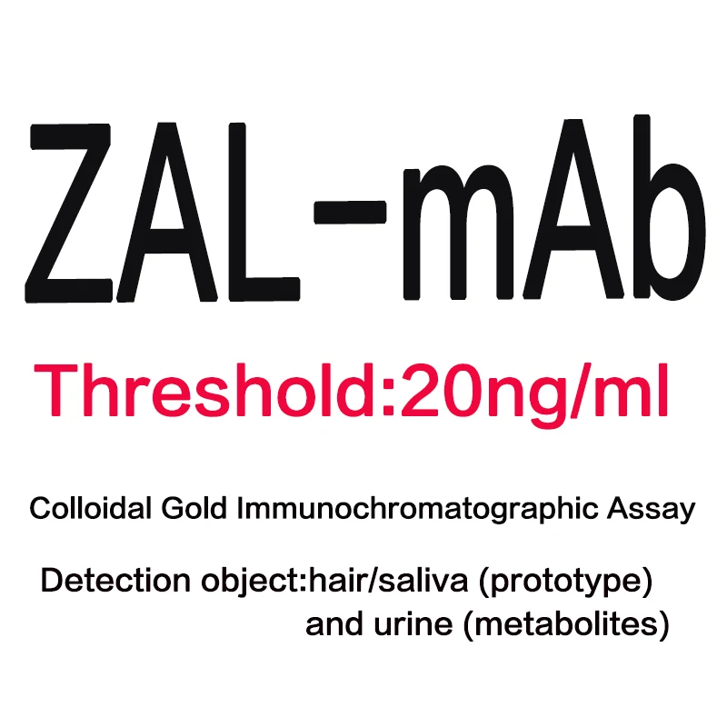 

Zaleplon Antibody [Zaleplon Antibody For IVD]ZAL MAB