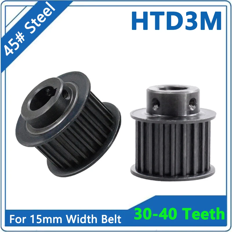 

1pcs 30-40Teeth HTD3M Timing Pulley 45# Steel Synchronous Wheel For 15mm Width Belt Bore 4-20mm 30/32/34/35/36/38/40 Teeth