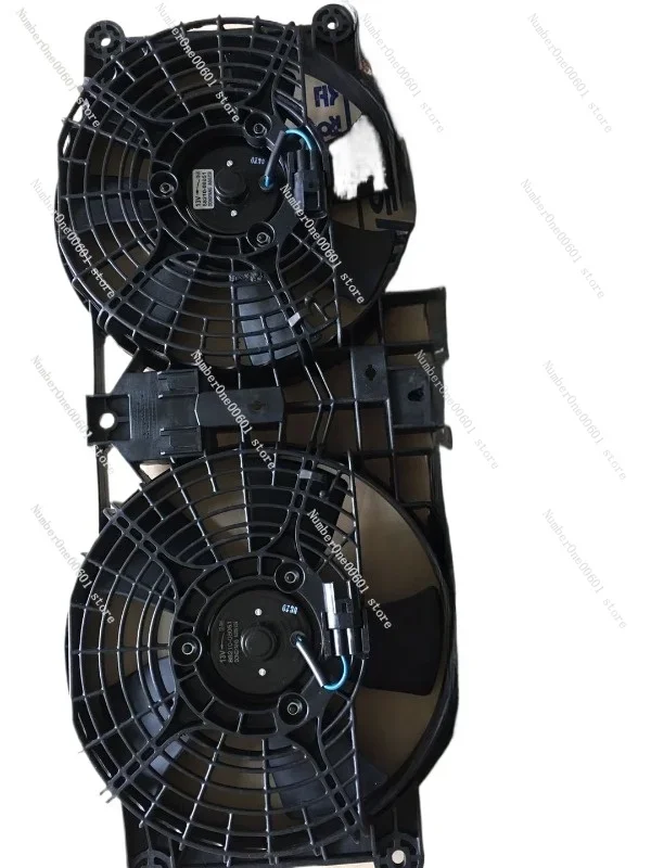 

For Shuanglong REXTON Electronic Fan, Cooling Fan 8821008051