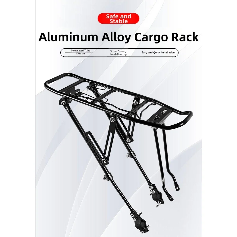 

Быстросъемное регулируемое заднее крепление для велосипеда из сплава, 1 шт., для перевозки багажа, оборудование для велоспорта на открытом воздухе