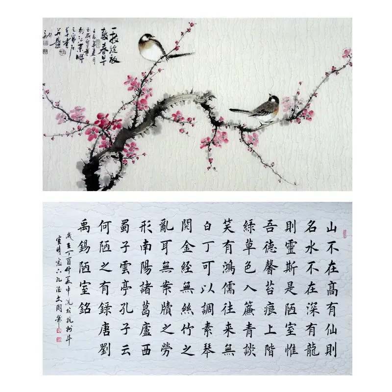 Chinese Ancient Method Handmade Papier Brush Calligraphy Painting Half-Ripe Rice Paper Water Pattern Xuan Paper Carta Riso