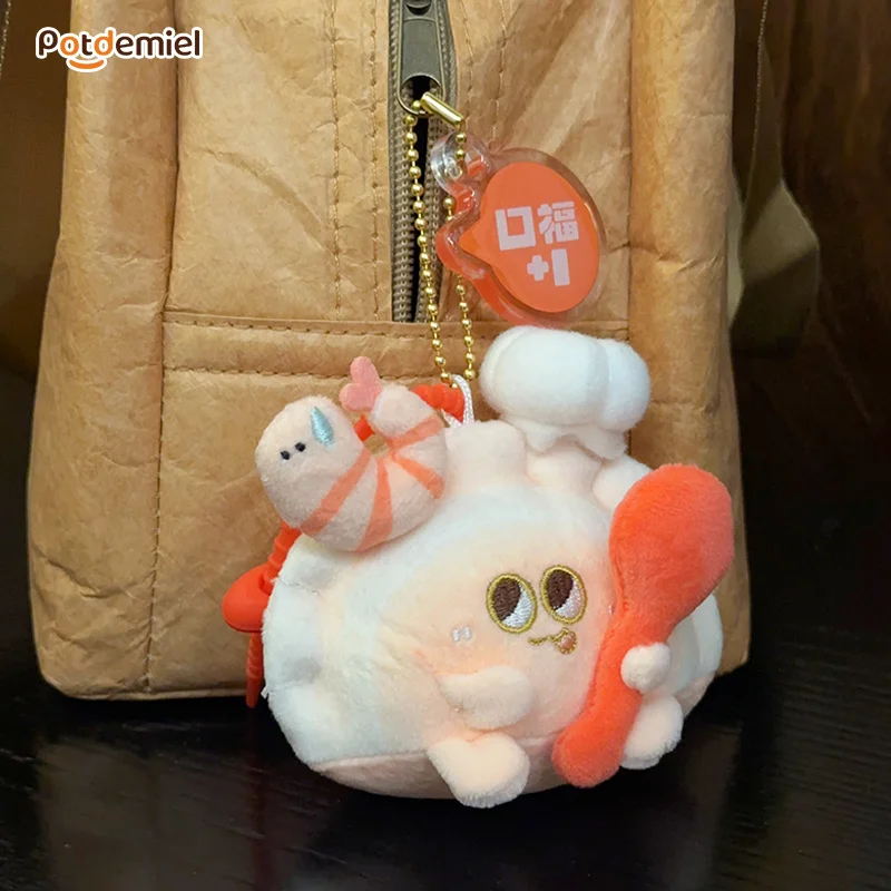 Potdemiel Kawaii sac à dos en peluche petit pendentif porte-clés voiture mignon créatif personnalisé poupée ensemble sous-sac pendentif cadeaux en Stock
