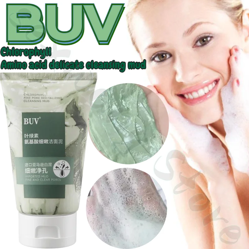 BUV Chlorophyll Amino Acid Cleansing Mud Mild and Clear Skin Cleansing Oil Control Cleans Fine Pores To Blackhead Cleansing Milk