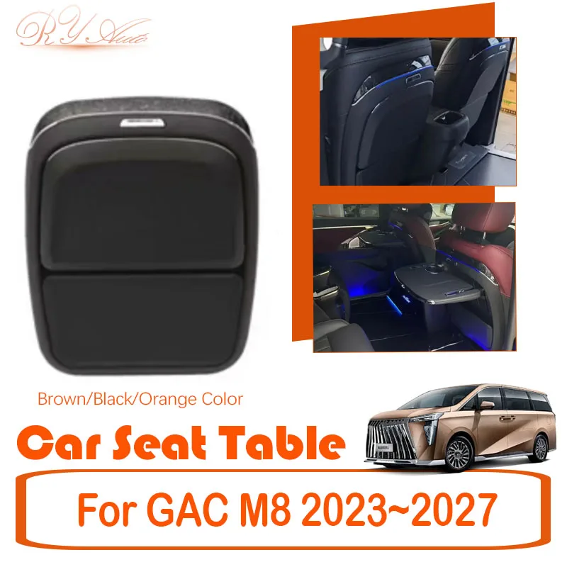 Car Back Seat Table For GAC M8 Trumpchi E9 GN8 2023-2027 Rear Multifunctional Folding Backrest Wireless Charging Cups Accessorie