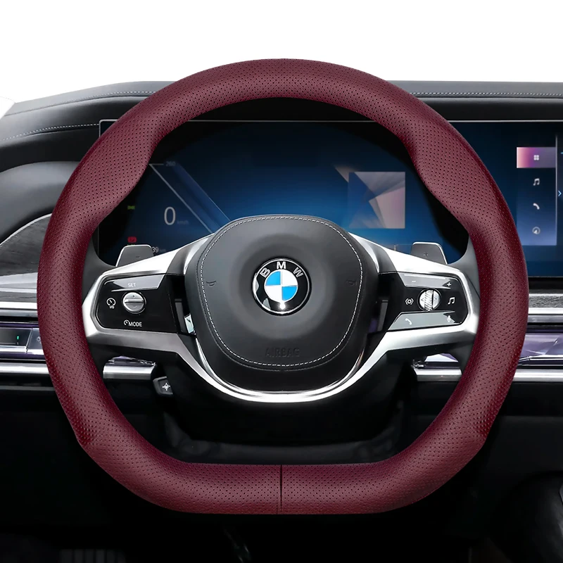 

Для BMW D-образный чехол на руль, ультратонкий, серия 4, 5, 7, M5 i5 i7 G22 G23 G26 G60 G70 F10 F90 G60 G70 G82 G83 G26