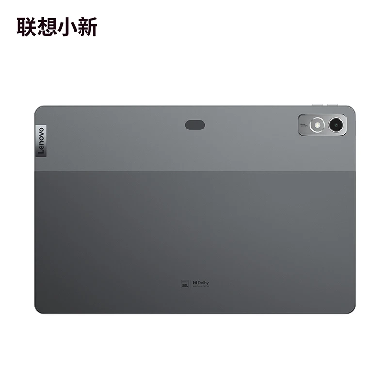 Original Lenovo Xiaoxin Pad Pro 12.7 2023 Snapdragon 870 2944×1840 144Hz 8G+128G/256G 10200mAh Face Recognition Chinese ROM