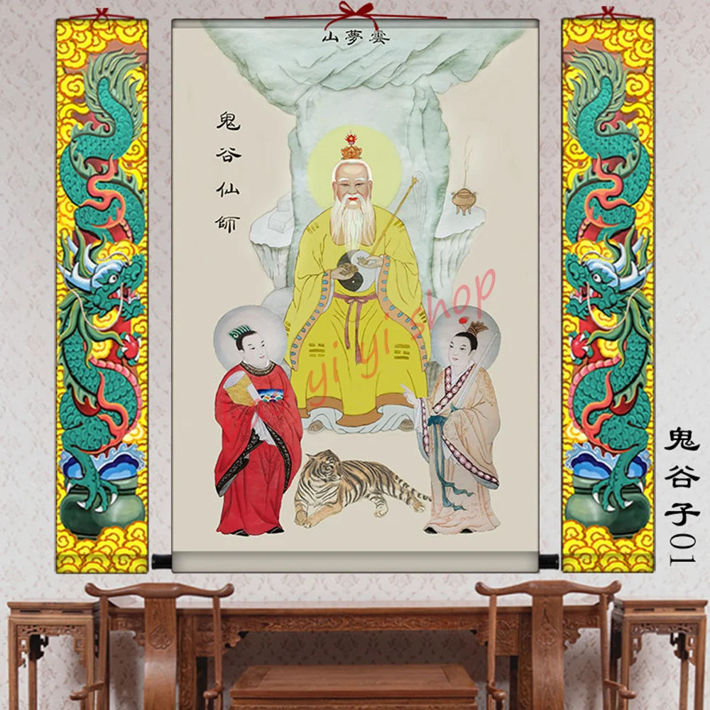 Hanging paintings of Taoist King Zen ancestors,  Taoist religious silk scroll hanging painting