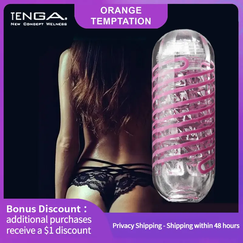 Tenga Spinner Reusable Pussy Masturbator Silicone Sex Toys for Man Irregular fractional stillation Masturbation Cup