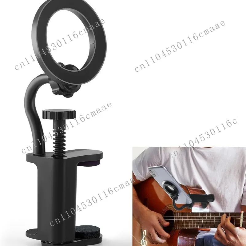 360 rotating mobile phone live stream bracket, guitar head holder, support frame, guitar bracket, cello head bracket.