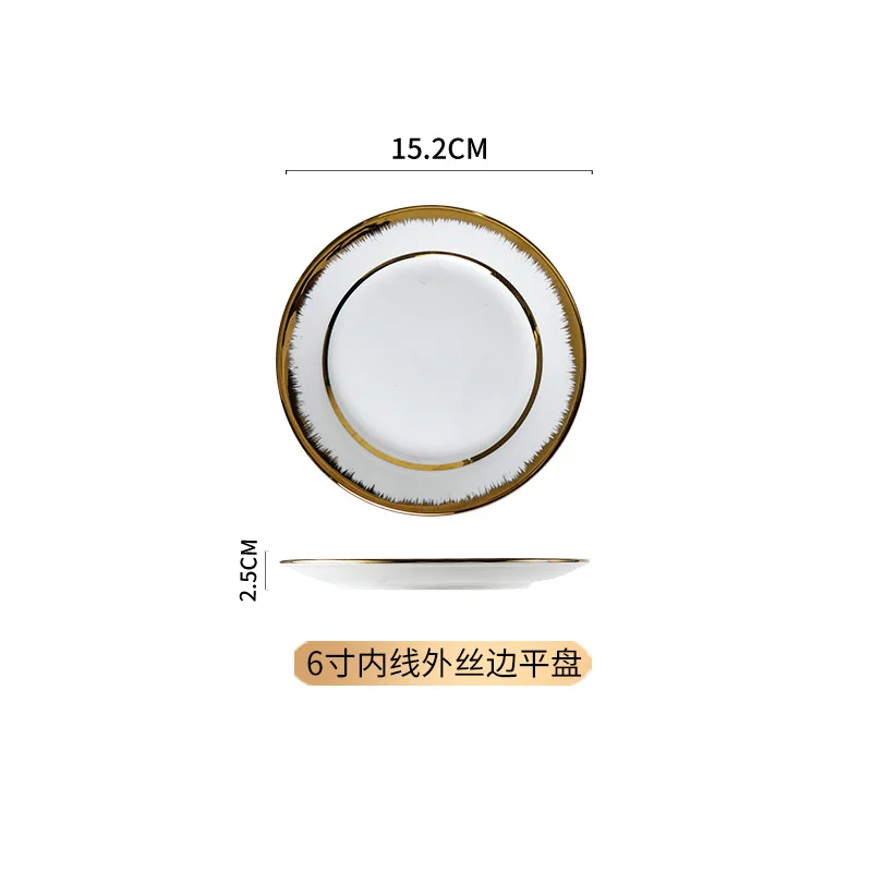 Nordic foreign trade daily household plate disc creative light luxury Phnom Penh ceramic tableware western plate steak plate