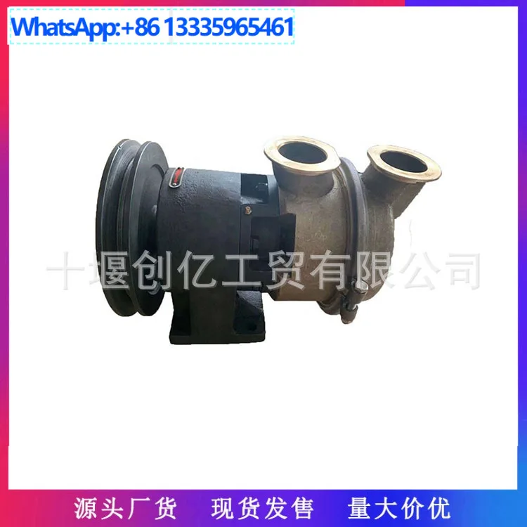 

Подходит для деталей двигателя Chongqing Cummins NT855, насоса для морской воды 4999542, 3074540.