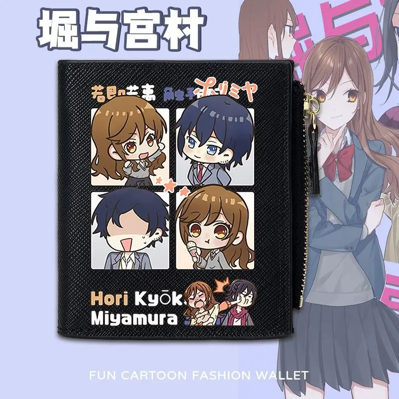 

Hori And Miyamura Anime Merchandise Short Zipper Coin Purse Multifunctional Foldable Wallet Card Holder Unisex Portable