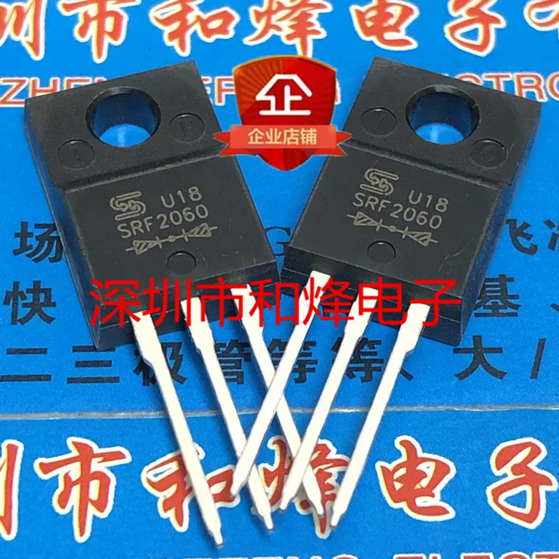 5PCS-10PCS SRF2060 TO-220F 60V 20A New And Original On Stock