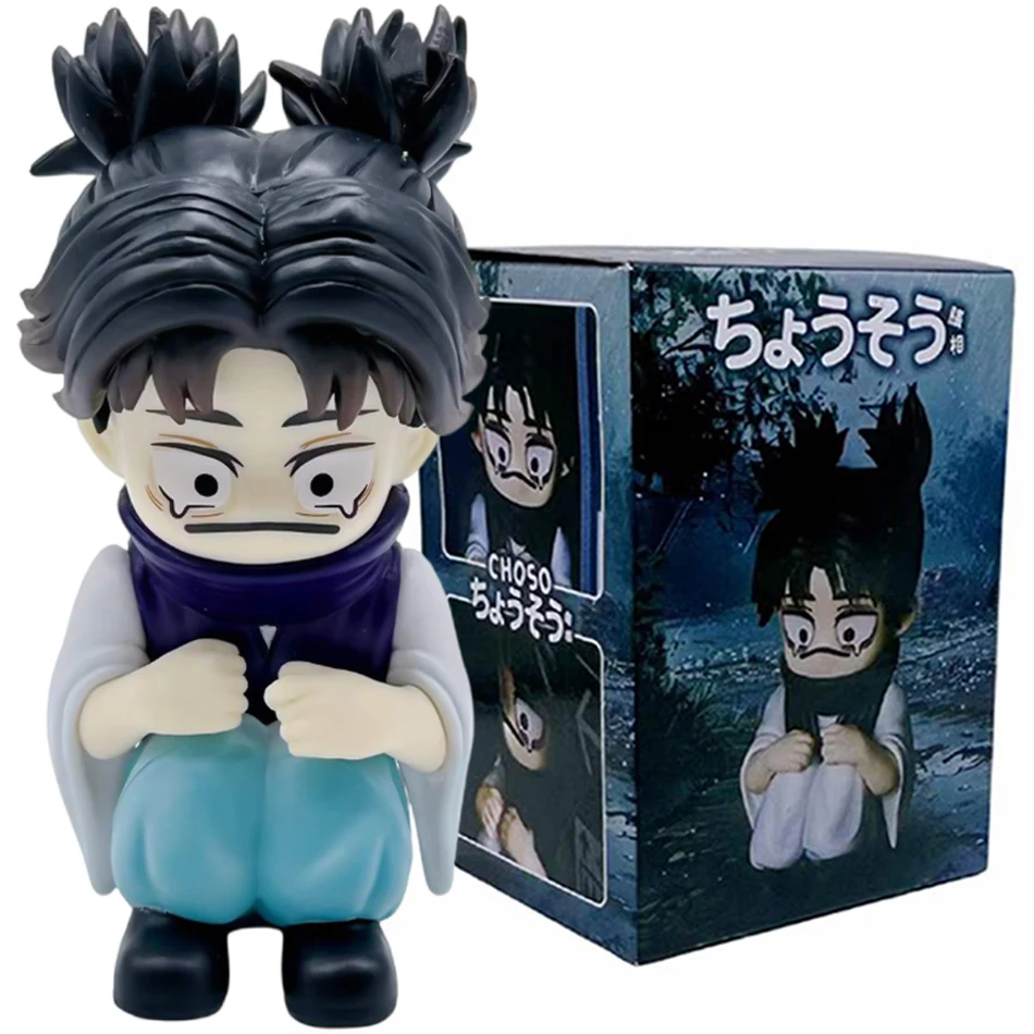 9,5cm/3,74 Zoll Anime Jujutsu Kaisen Figur Choso Actionfiguren PVC-Statue Desktop-Ornament Sammlermodell Spielzeug Geschenke