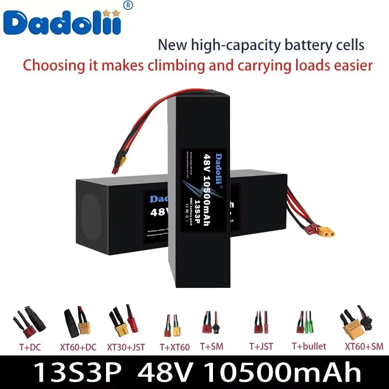 18650 battery pack 48V13S3P 10500mAh battery pack new battery cell 30A discharge suitable for electric vehicles under 1500W