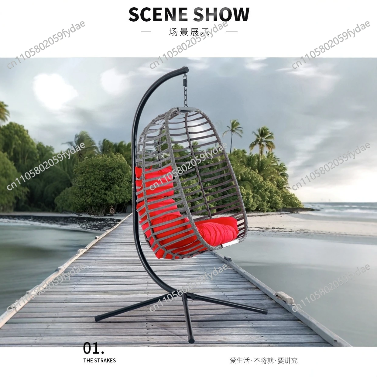 Hanging basket rattan chair indoor home swing chair seat cushion cradle chair hanging leisure