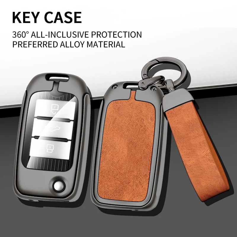 For Roewe RX5 MG3 MG5 MG6 MG7 MG ZS GT GS 350 360 750 W5, Zinc alloy Car Key Protective Case car gadgets llavero carcasa