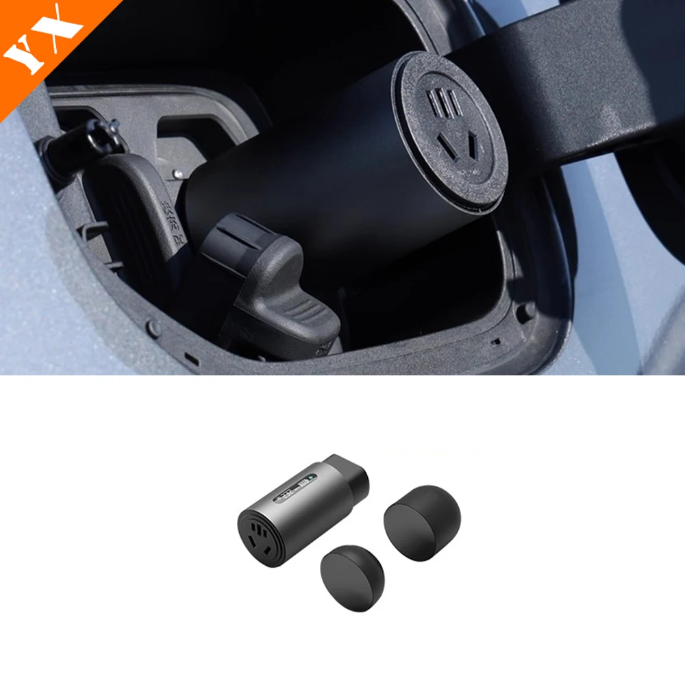 

2025 для аксессуаров changan deepal SL03, автомобильная розетка, автомобильный разрядный адаптер, автомобильное многофункциональное разрядное устройство