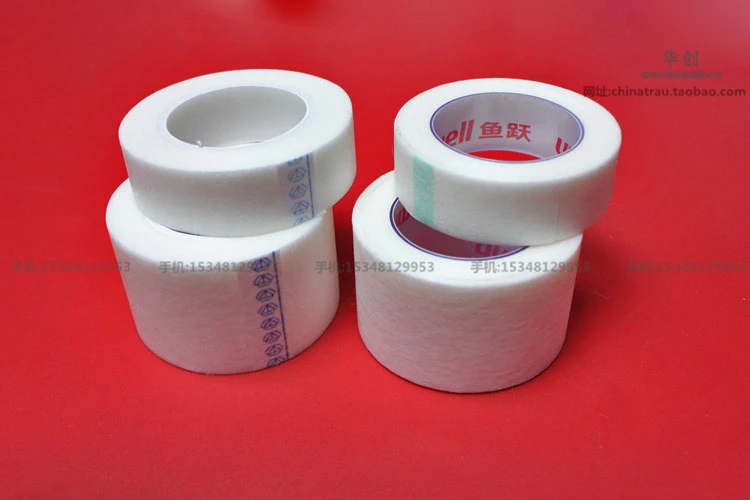 medical Non woven fabric adhesive tape infusion tear tape Low sensitization Ventilation Breathable tape rubberized plaster