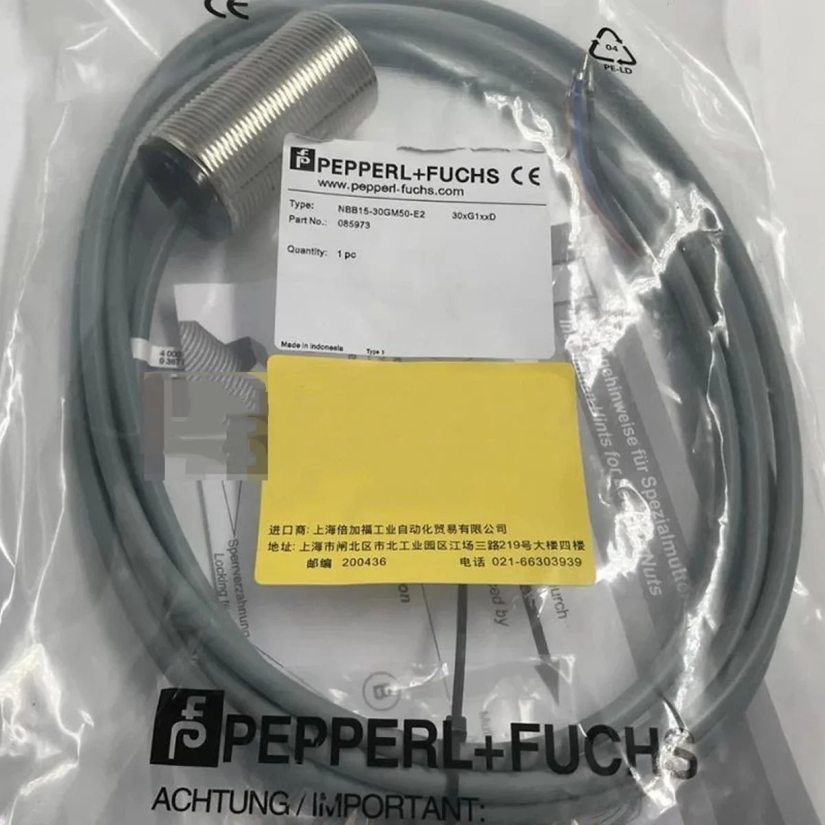 

Inductive proximity sensor NBB15-30GM50-E2 085973