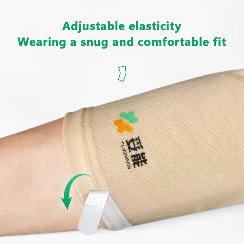 1Pcs PICC Line Cover Breathable Soft Cmfortable Light Thin PICC Line Protector Sleeve For Daily Use For Patient Protection Cover