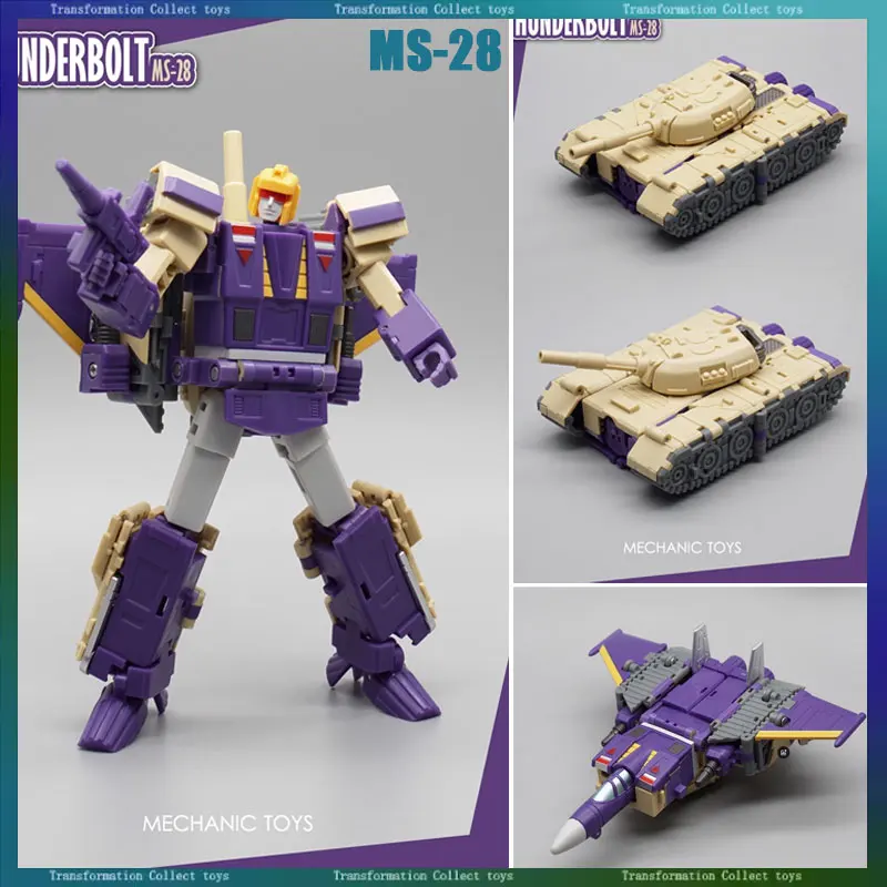 

IN STOCK Transformation MFT MS-28 MS28 Three-variable Warrior Lightning Electric Switch Small Scale Collection Model Toys Gifts