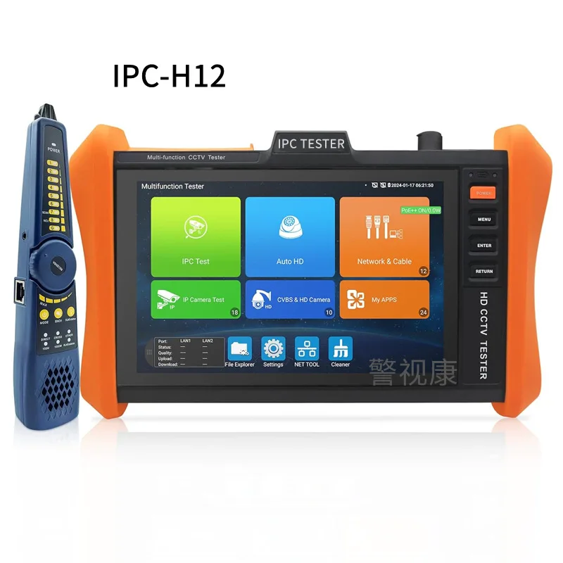 8 Inch Engineering …