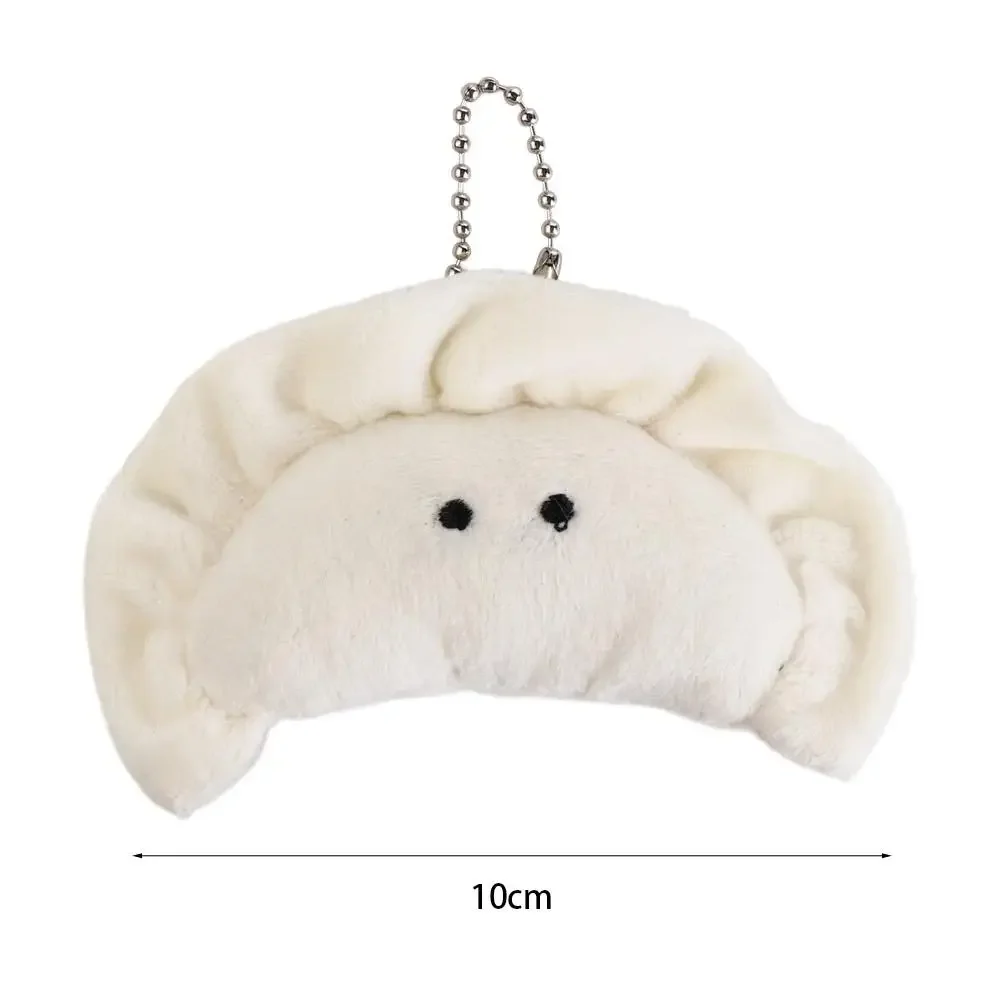 ใหม่น่ารัก Dumpling Plush พวงกุญแจจี้แหวนตุ๊กตา Keyrings สําหรับแฟนอาหารตกแต่งกระเป๋านักเรียนหญิง