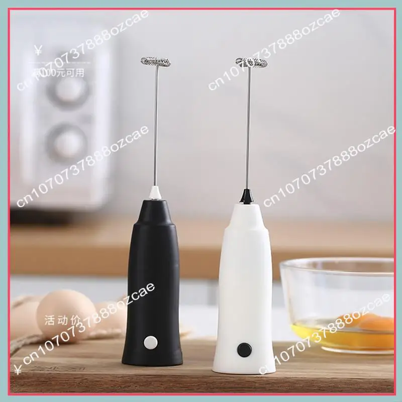 

A26P Handheld Stainless Steel Electric Egg Beater Milk Tea Coffee Blender Portable Baking Mini Milk Frother