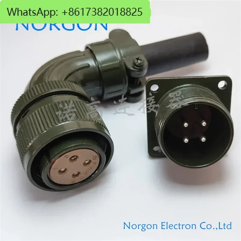 

US military standard aviation plug MS3108/3106A18-10S 4-core servo motor connector MS3102A socket
