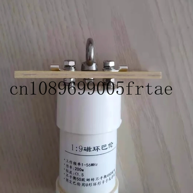 

Линия с короткими длинами волн 200 Вт, магнитное кольцо, высокая мощность от 50 Ом до 450 Ом, преобразование импеданса