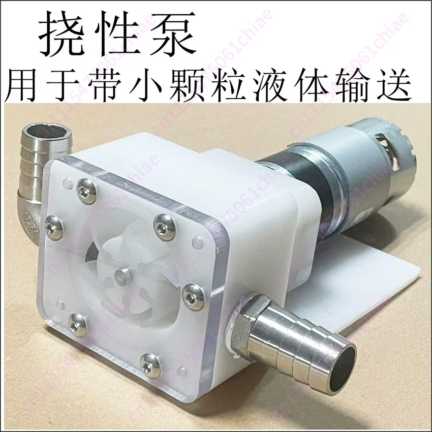 12V 2L/Min Honey Gear Pump Filling Machine Water Low Viscosity Liquid Particles 2mm Butter Peanut Flexible Pump