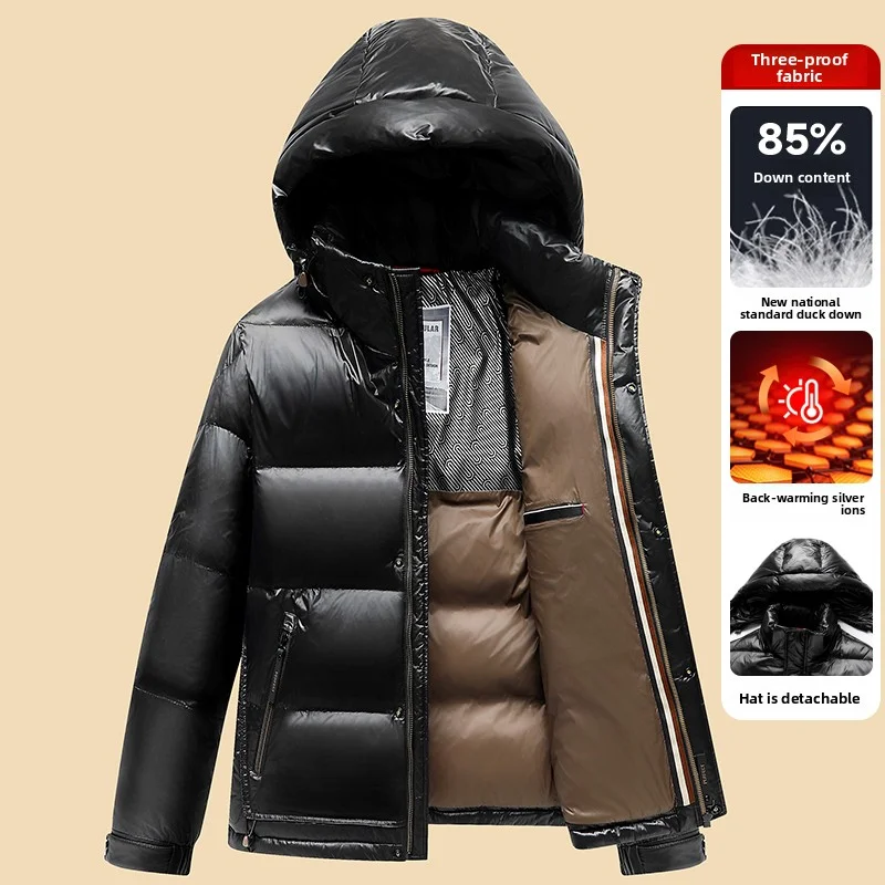 2025 Winter New Men's Hooded Down Jacket with Duck Down Content of 90% and Thickened Velvet for Warmth for Middle aged and Youth