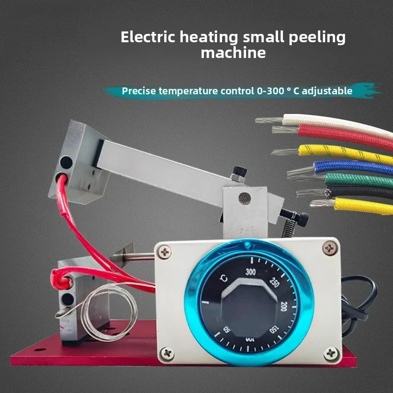 Small data cable automatic electric wire stripping machine foot pedal earphone cable stripping machine peeling heating core