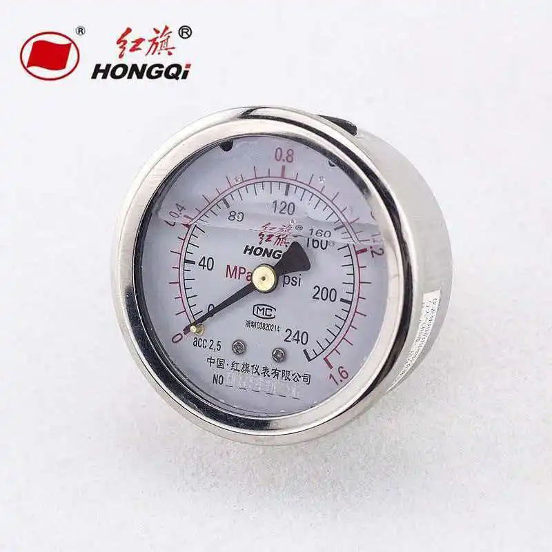 

Seismic-resistant frontless pressure gauge YTN-60Z axial 0-60Mpa