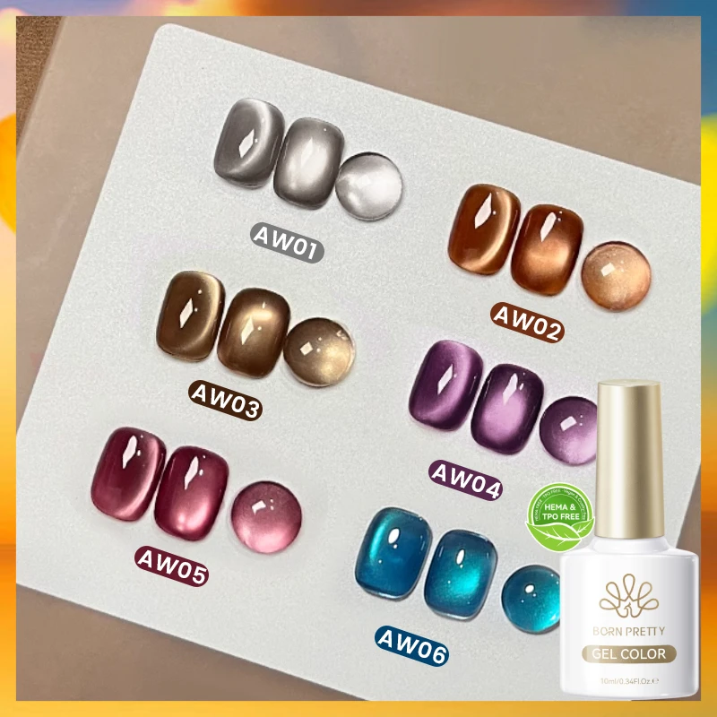 

BORN PRETTY HEMA TPO Free Warm Coffe Cat Магнитный гель-лак для глаз 10 мл Осенняя вода Светлый кристалл Коричневый Фиолетовый лак для дизайна ногтей