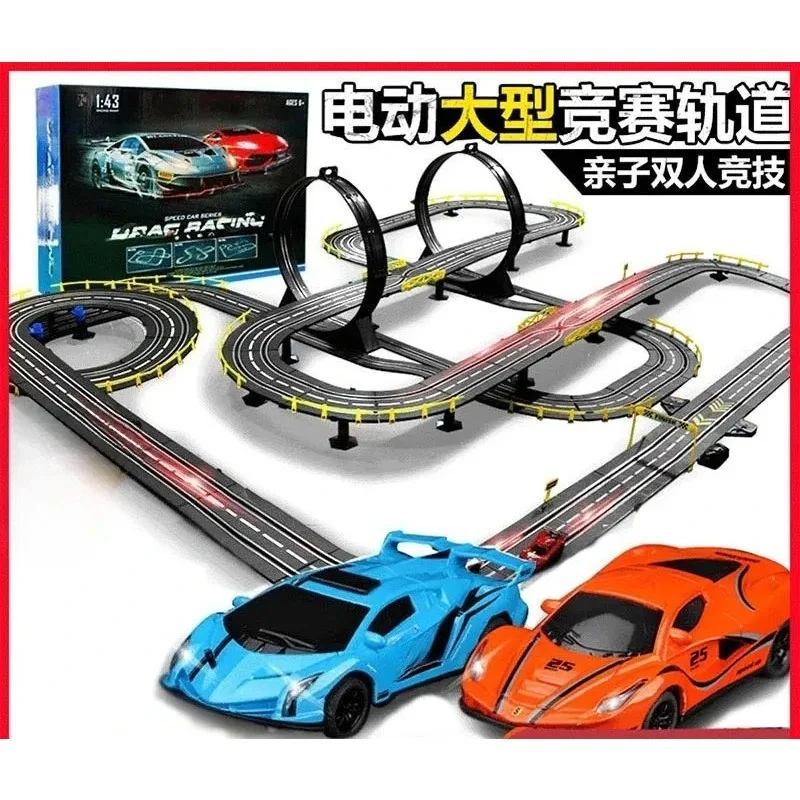 Track racing large rail car electric remote control hand crank track double birthday 61 gift toy car