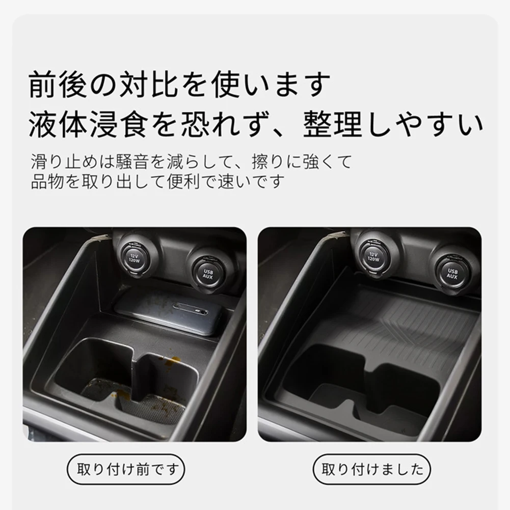 Car Center Console Storage Box for Suzuki Swift 2018-2024 Cup Holder Tray Organizer Accessories Silica gel Armrest Storage