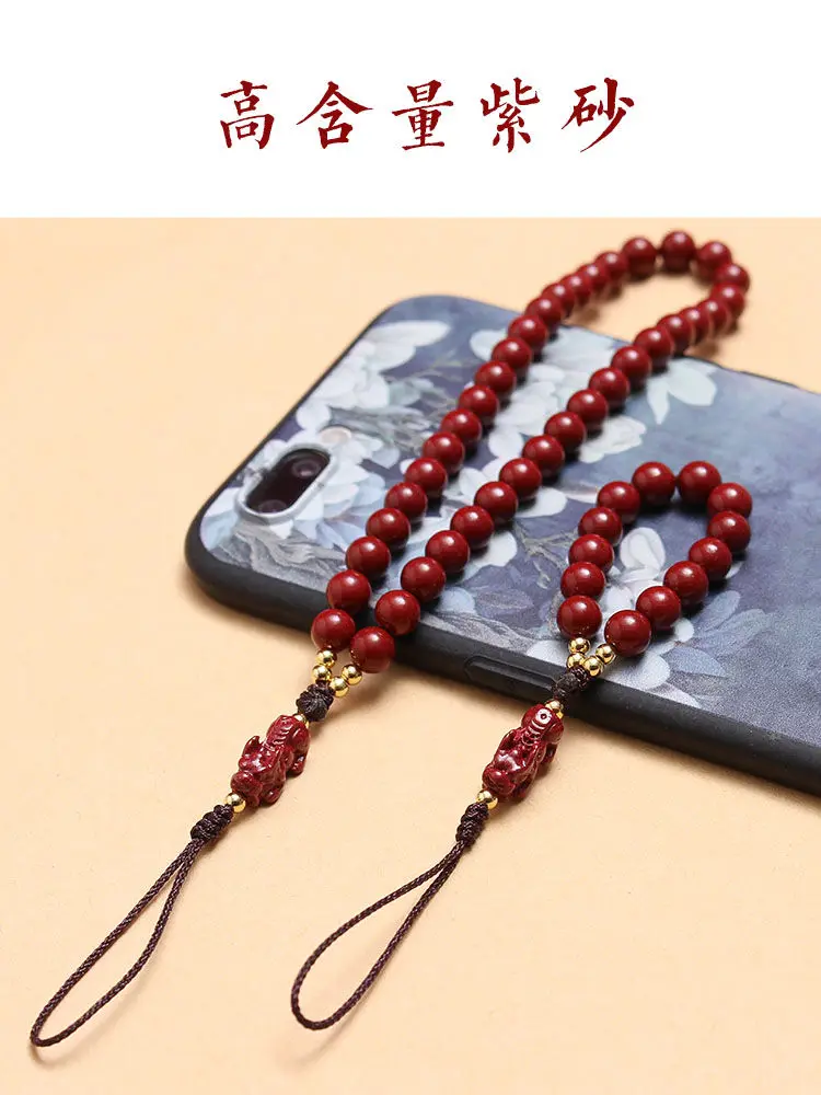 Advanced Vermilion Sand Pixiu Cat Claw Bead Chain Wrist Mobile Phone Hanger Art Exquisite Chinese Style Ring Hanging Rope