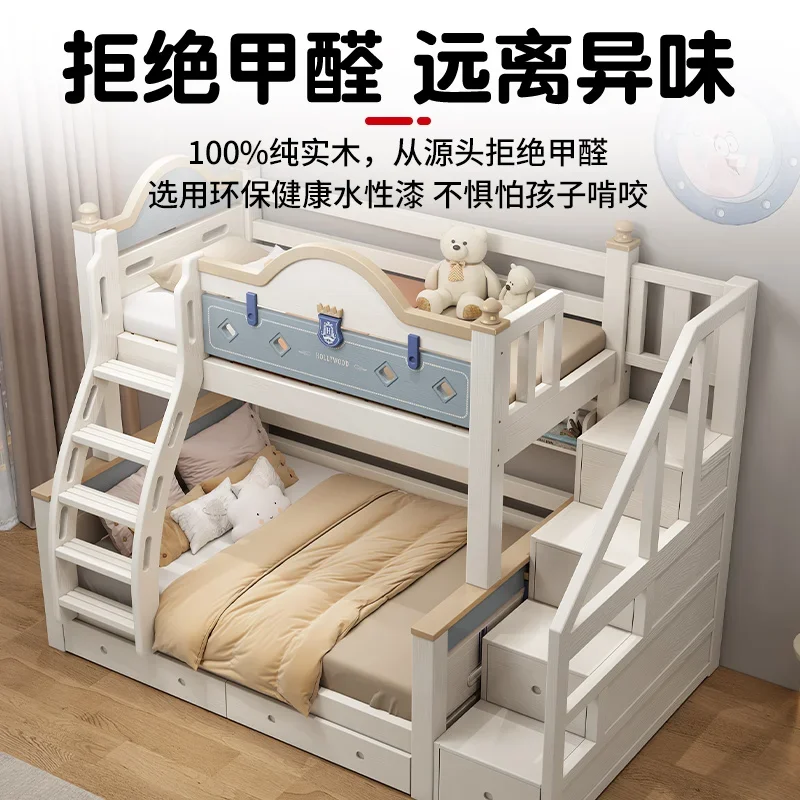 Full solid wood bunk economy high and low bed mother and child bed cherry wood double children's bed bunk