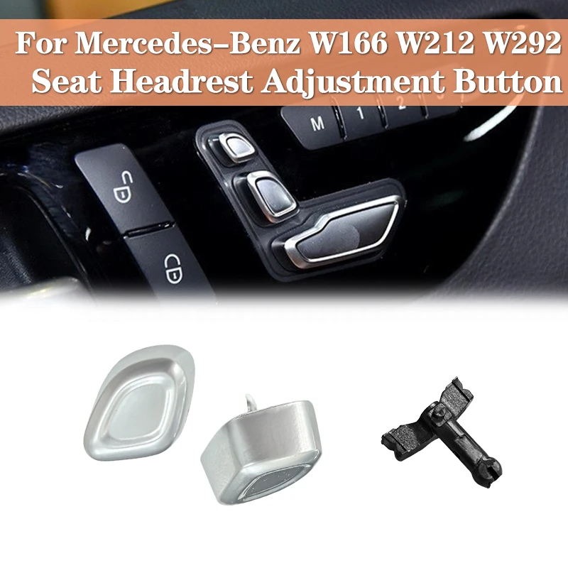 

Кнопка подголовника сиденья подходит для Mercedes Benz W166 W212 W292 левая правая регулируемая кнопка переключения E A B GL GLS GLE 2129050251