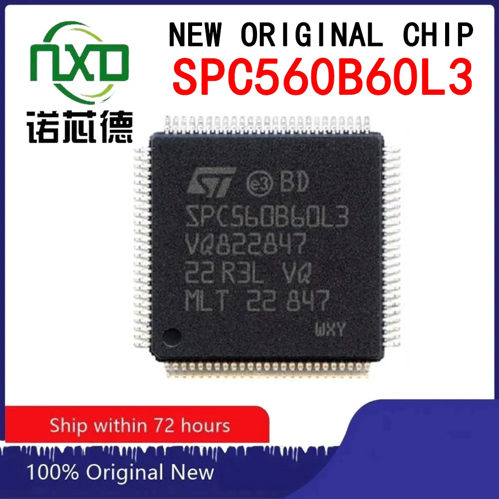 

SPC560B60L3 SPC560B60 Applicable to the new Land Rover KVM smart 18 vulnerable CPU chips, new and original in stock