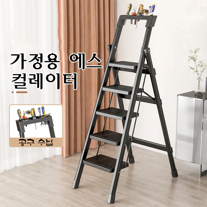 미끄럼 방지 접이식 단계 사다리 실내 사다리 의자 다기능 두꺼운 사다리 의자 가정용 접이식 계단 사다리