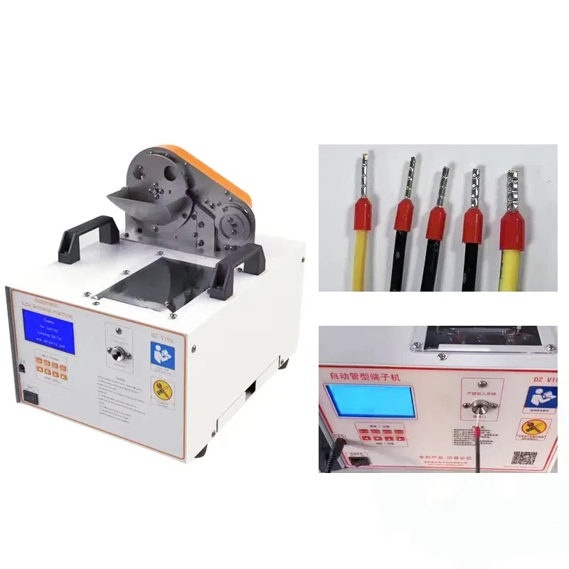DZV196 전기 배선용 진동 피더 압착 기계 없음 0.5/0.75/1.0/1.5/2.5mm²