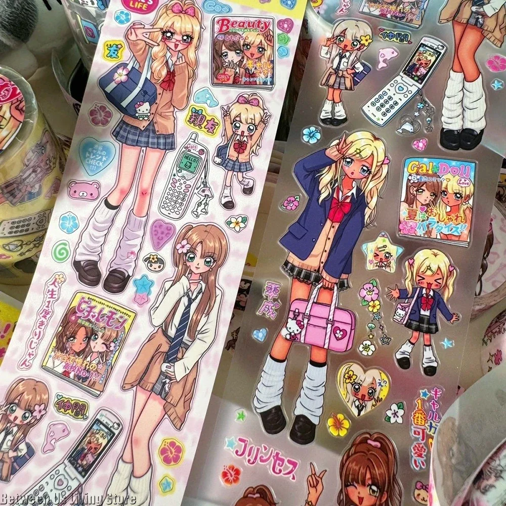 ملصقات شيبويا الرجعية مقاس 70 سم - شوا جمالية لسكرابوكينغ والمخططين |   هدية فريدة من نوعها للفتيات الحرفيين! #1