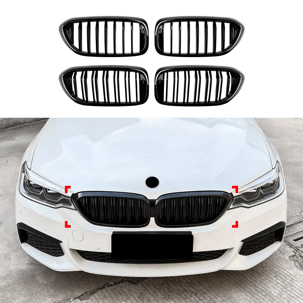 

Applicable to BMW 5 Series G30 G31 early 2017-2020 horizontal bar parallel bar M5 mesh grille cross-border modification