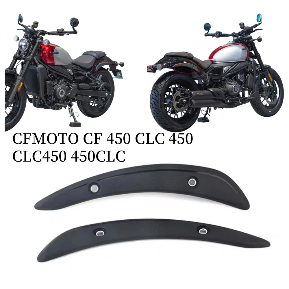 

Garde-boue arrière de moto d'origine, bande décorative de garniture latérale, CFMOTO CF 450 CLC 450 CLC450 450CLC