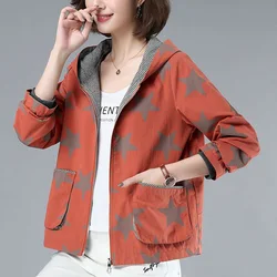 Fashion Hooded Spliced Pockets Loose Printed Casual Coats Women's Clothing 2023 Autumn New All-match Tops Commute Jackets