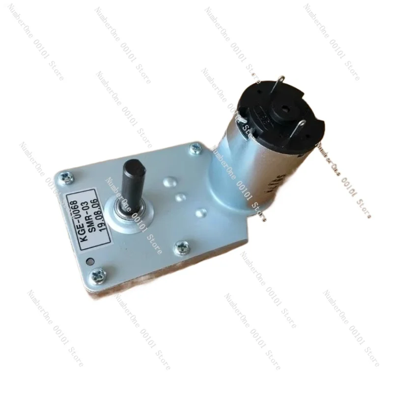 For GGM KGE-0068-KD3448T1-01 DC Motor, 12V 7500RPM High Speed Electric Motor for DIY Robot