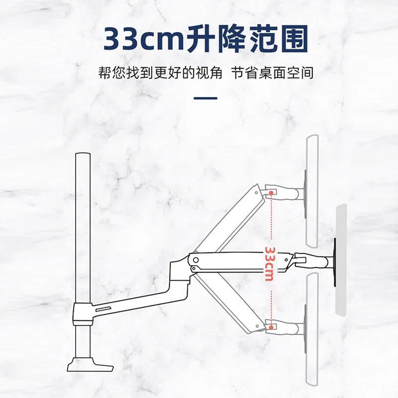 LX45-509-216 High pole double arm desktop monitor bracket computer mechanical arm